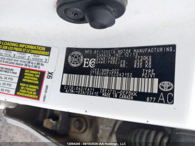2014 Toyota Corolla მანქანა იყიდება აუქციონზე, vin: 2T1BURHE7EC043152, აუქციონის ნომერი: 12584240