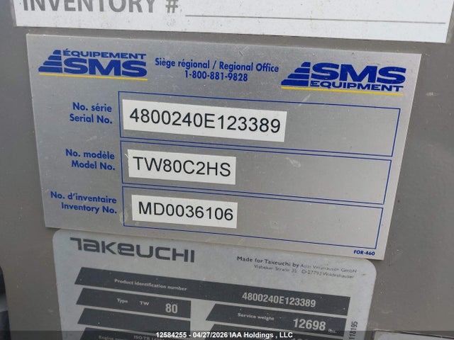 Продажа на аукционе авто 2021 Atlas Tw80 Series 3, vin: 4800240E123389, номер лота: 12584255