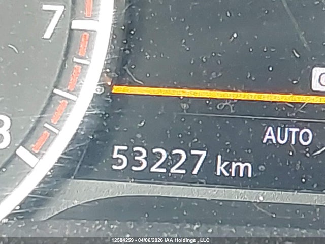 Продажа на аукционе авто 2023 Nissan Pathfinder Sl, vin: 5N1DR3CE9PC207863, номер лота: 12584259