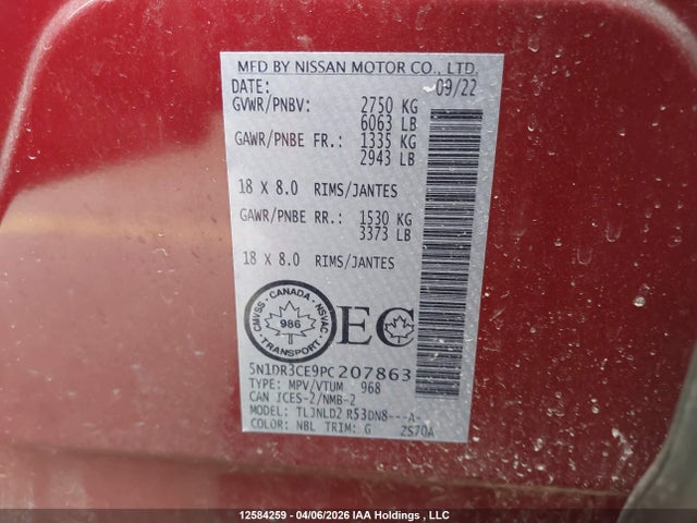 Продажа на аукционе авто 2023 Nissan Pathfinder Sl, vin: 5N1DR3CE9PC207863, номер лота: 12584259