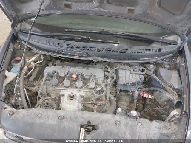 2011 Honda Civic Se მანქანა იყიდება აუქციონზე, vin: 2HGFA1F62BH011011, აუქციონის ნომერი: 12582147