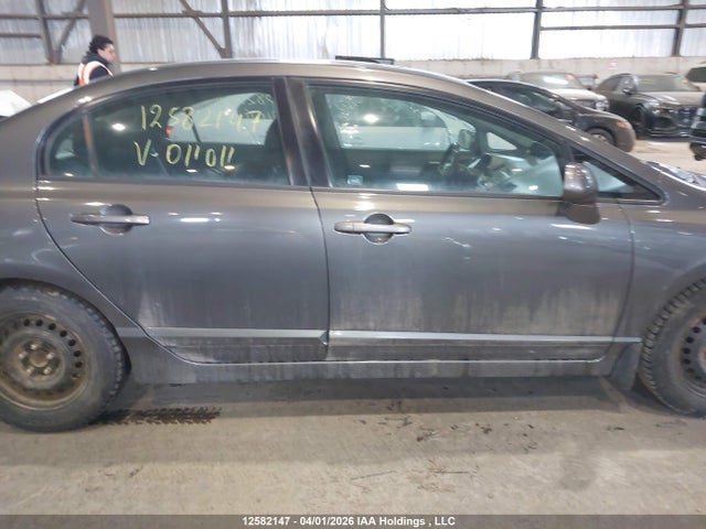 2011 Honda Civic Se მანქანა იყიდება აუქციონზე, vin: 2HGFA1F62BH011011, აუქციონის ნომერი: 12582147