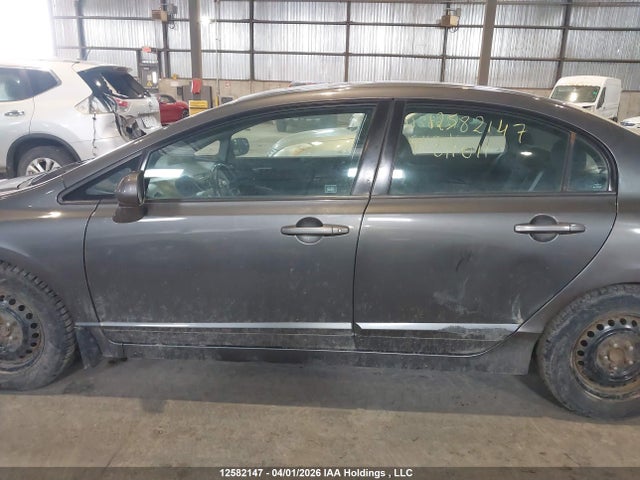 2011 Honda Civic Se მანქანა იყიდება აუქციონზე, vin: 2HGFA1F62BH011011, აუქციონის ნომერი: 12582147
