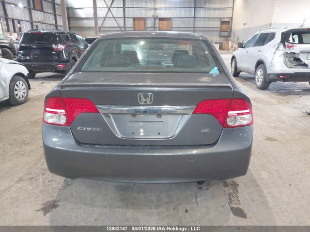2011 Honda Civic Se მანქანა იყიდება აუქციონზე, vin: 2HGFA1F62BH011011, აუქციონის ნომერი: 12582147