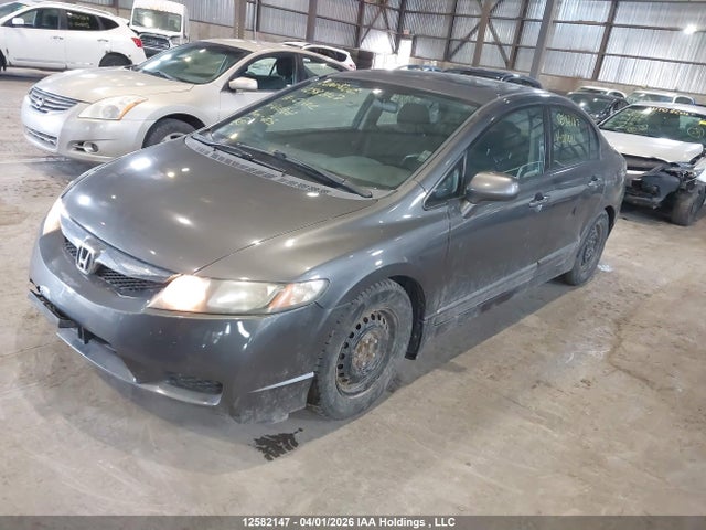 2011 Honda Civic Se მანქანა იყიდება აუქციონზე, vin: 2HGFA1F62BH011011, აუქციონის ნომერი: 12582147