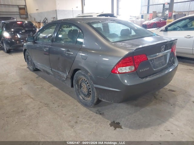 2011 Honda Civic Se მანქანა იყიდება აუქციონზე, vin: 2HGFA1F62BH011011, აუქციონის ნომერი: 12582147