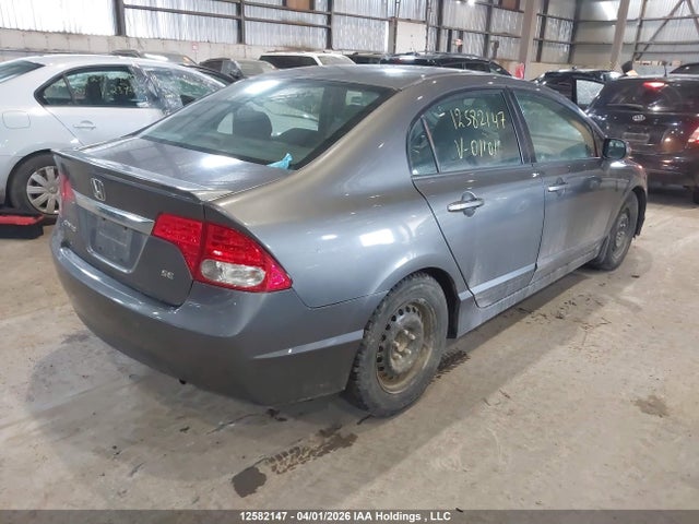 2011 Honda Civic Se მანქანა იყიდება აუქციონზე, vin: 2HGFA1F62BH011011, აუქციონის ნომერი: 12582147