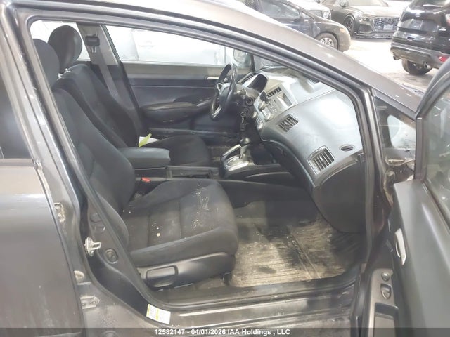 2011 Honda Civic Se მანქანა იყიდება აუქციონზე, vin: 2HGFA1F62BH011011, აუქციონის ნომერი: 12582147