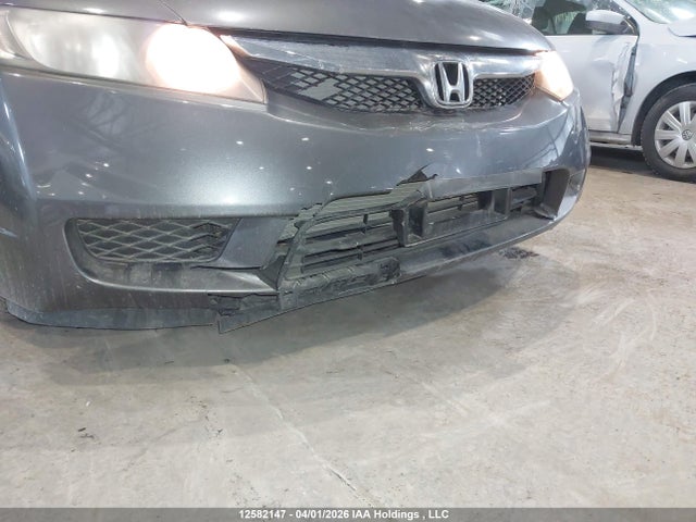 2011 Honda Civic Se მანქანა იყიდება აუქციონზე, vin: 2HGFA1F62BH011011, აუქციონის ნომერი: 12582147
