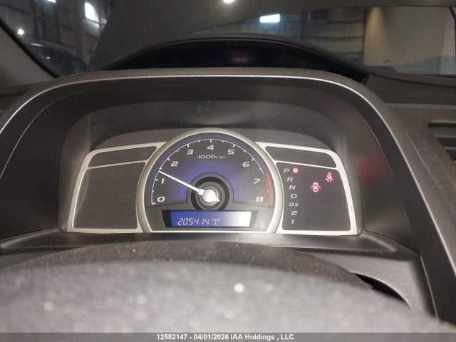 2011 Honda Civic Se მანქანა იყიდება აუქციონზე, vin: 2HGFA1F62BH011011, აუქციონის ნომერი: 12582147