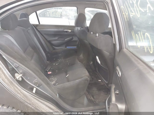 2011 Honda Civic Se მანქანა იყიდება აუქციონზე, vin: 2HGFA1F62BH011011, აუქციონის ნომერი: 12582147