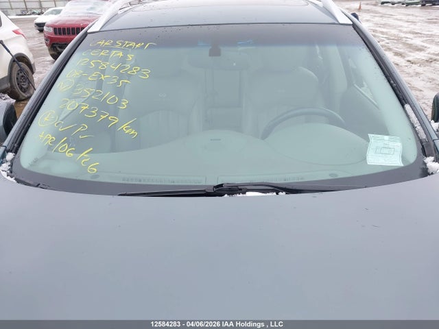 Продажа на аукционе авто 2008 Infiniti Ex35 Journey, vin: JNKAJ09F98M352103, номер лота: 12584283