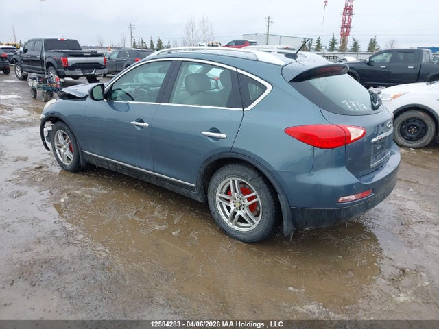 Продажа на аукционе авто 2008 Infiniti Ex35 Journey, vin: JNKAJ09F98M352103, номер лота: 12584283