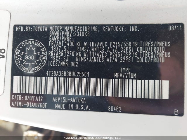 2011 Toyota Venza მანქანა იყიდება აუქციონზე, vin: 4T3BA3BB3BU025561, აუქციონის ნომერი: 12584284