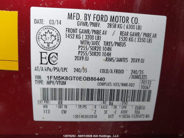 1FM5K8GT0EGB86440 Ford EXPLORER SPORT