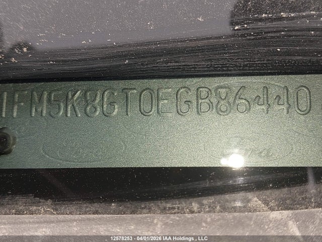 1FM5K8GT0EGB86440 Ford EXPLORER SPORT