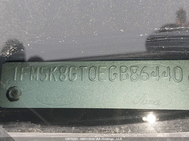 1FM5K8GT0EGB86440 Ford EXPLORER SPORT