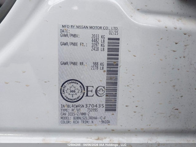 1N4BL4CW4SN370435 Nissan ALTIMA SR