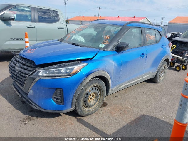 Продажа на аукционе авто 2023 Nissan Kicks Sr, vin: 3N1CP5DV8PL503285, номер лота: 12584293