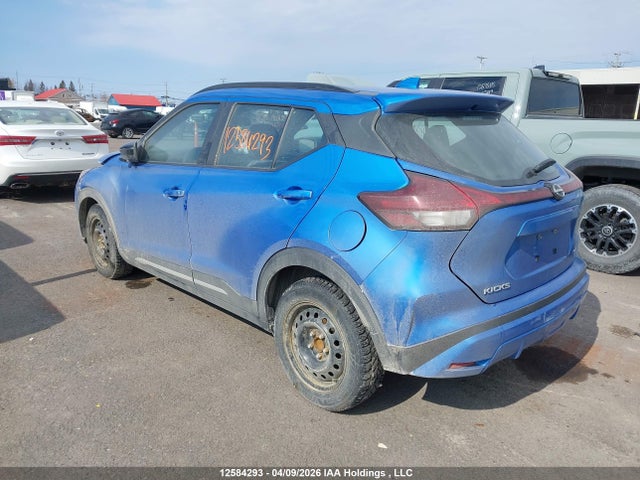 Продажа на аукционе авто 2023 Nissan Kicks Sr, vin: 3N1CP5DV8PL503285, номер лота: 12584293