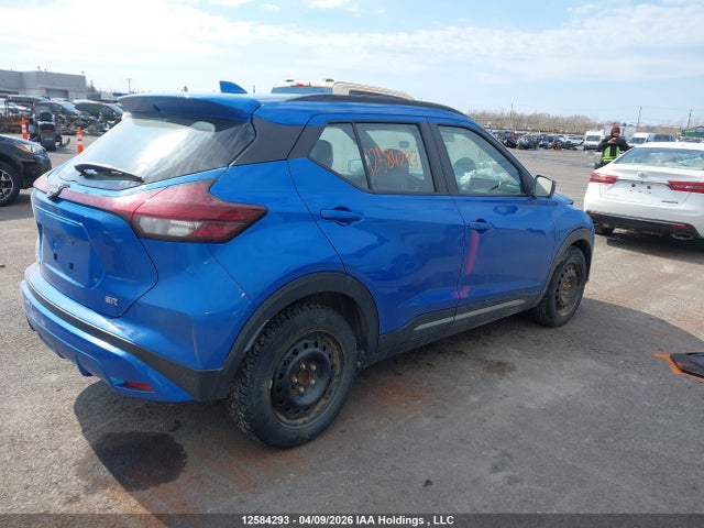 Продажа на аукционе авто 2023 Nissan Kicks Sr, vin: 3N1CP5DV8PL503285, номер лота: 12584293