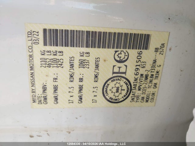 5N1AT3AB1NC691506 Nissan ROGUE S