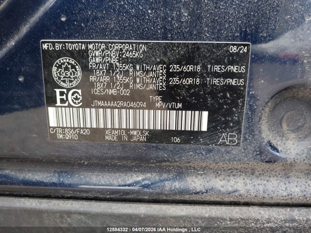 2024 Toyota Bz4x Le მანქანა იყიდება აუქციონზე, vin: JTMAAAAA2RA046094, აუქციონის ნომერი: 12584332