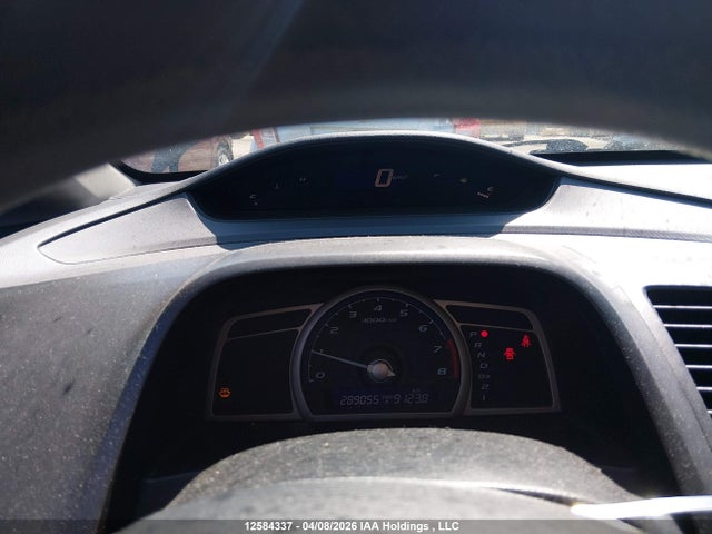Aukcja sprzedaży 2009 Honda Civic Dx/dx-a, vin: 2HGFA16229H016880, numer aukcji: 12584337