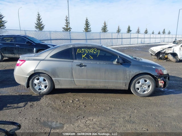 2008 Honda Civic Dx მანქანა იყიდება აუქციონზე, vin: 2HGFG12298H008231, აუქციონის ნომერი: 12584339