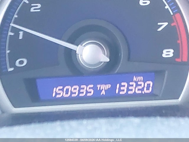 2008 Honda Civic Dx მანქანა იყიდება აუქციონზე, vin: 2HGFG12298H008231, აუქციონის ნომერი: 12584339