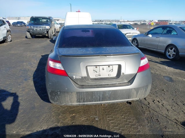 2008 Honda Civic Dx მანქანა იყიდება აუქციონზე, vin: 2HGFG12298H008231, აუქციონის ნომერი: 12584339