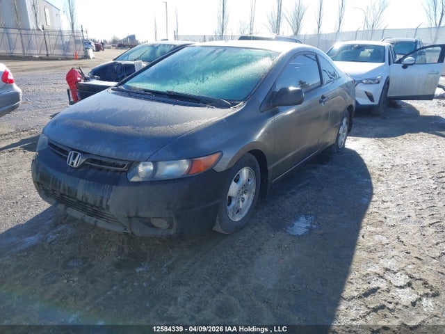 2008 Honda Civic Dx მანქანა იყიდება აუქციონზე, vin: 2HGFG12298H008231, აუქციონის ნომერი: 12584339