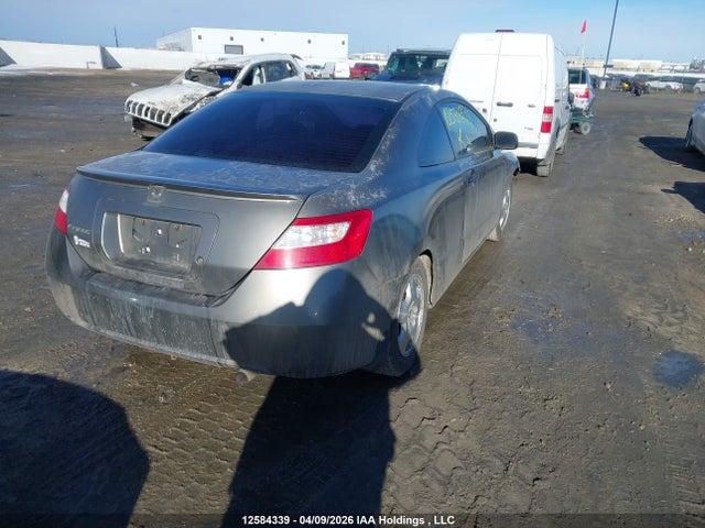 2008 Honda Civic Dx მანქანა იყიდება აუქციონზე, vin: 2HGFG12298H008231, აუქციონის ნომერი: 12584339