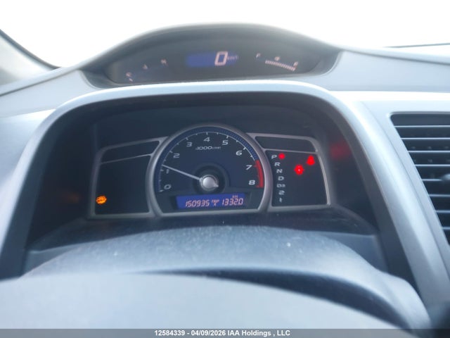 2008 Honda Civic Dx მანქანა იყიდება აუქციონზე, vin: 2HGFG12298H008231, აუქციონის ნომერი: 12584339