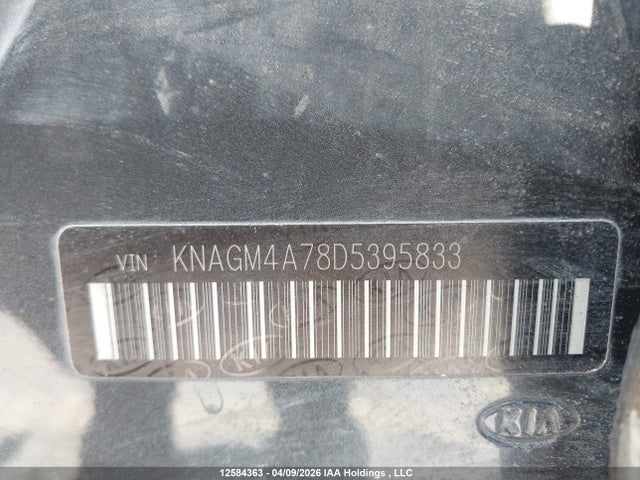 Продаж на аукціоні авто 2013 Kia Optima Lx, vin: KNAGM4A78D5395833, номер лоту: 12584363