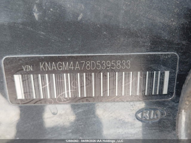 Продаж на аукціоні авто 2013 Kia Optima Lx, vin: KNAGM4A78D5395833, номер лоту: 12584363