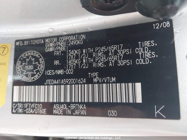 2009 Toyota Highlander მანქანა იყიდება აუქციონზე, vin: JTEDA41A592001624, აუქციონის ნომერი: 12584364