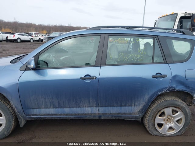 2012 Toyota Rav4 მანქანა იყიდება აუქციონზე, vin: 2T3BF4DV1CW252392, აუქციონის ნომერი: 12584370