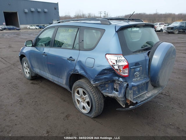 2012 Toyota Rav4 მანქანა იყიდება აუქციონზე, vin: 2T3BF4DV1CW252392, აუქციონის ნომერი: 12584370