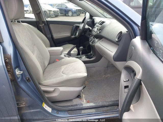 2012 Toyota Rav4 მანქანა იყიდება აუქციონზე, vin: 2T3BF4DV1CW252392, აუქციონის ნომერი: 12584370