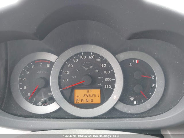 2012 Toyota Rav4 მანქანა იყიდება აუქციონზე, vin: 2T3BF4DV1CW252392, აუქციონის ნომერი: 12584370