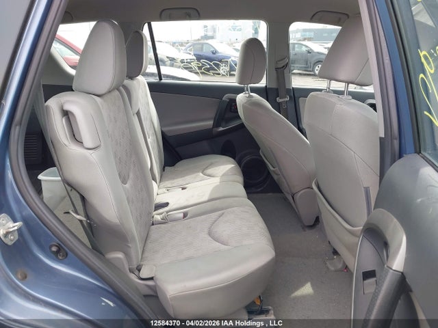 2012 Toyota Rav4 მანქანა იყიდება აუქციონზე, vin: 2T3BF4DV1CW252392, აუქციონის ნომერი: 12584370