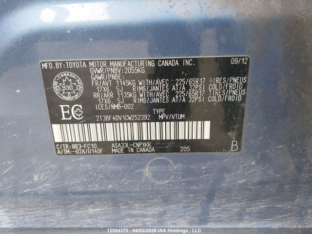 2012 Toyota Rav4 მანქანა იყიდება აუქციონზე, vin: 2T3BF4DV1CW252392, აუქციონის ნომერი: 12584370