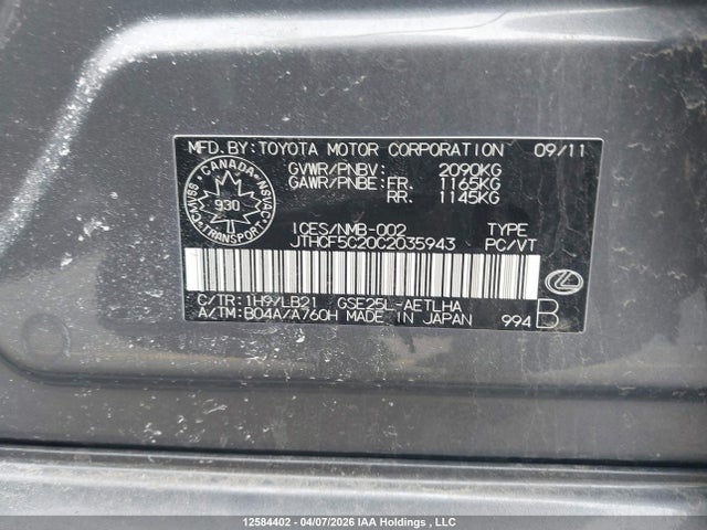 12584402 :رقم المزاد ، JTHCF5C20C2035943 vin ، 2012 Lexus Is 250 مزاد بيع