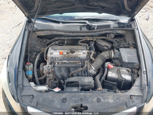 2012 Honda Accord Exl მანქანა იყიდება აუქციონზე, vin: 1HGCP2F84CA800334, აუქციონის ნომერი: 12584404