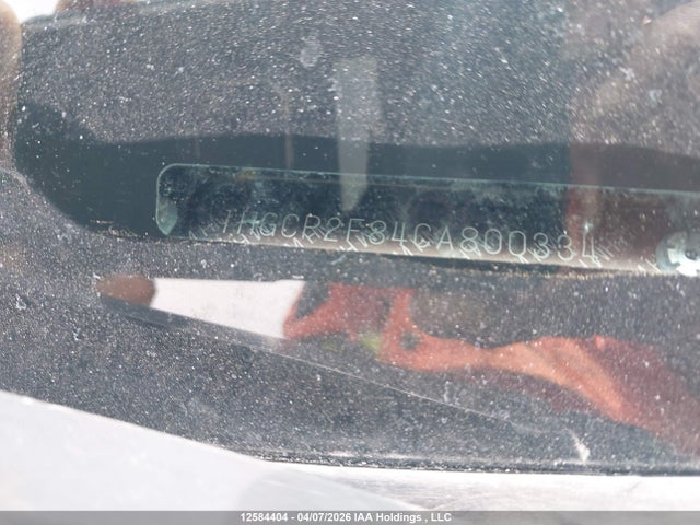 2012 Honda Accord Exl მანქანა იყიდება აუქციონზე, vin: 1HGCP2F84CA800334, აუქციონის ნომერი: 12584404