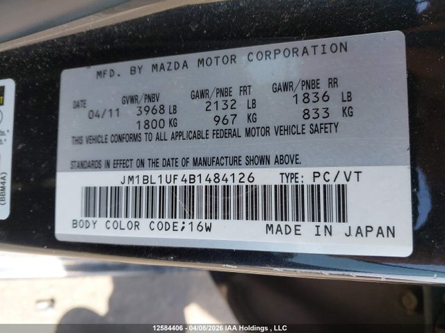 Продажа на аукционе авто 2011 Mazda Mazda3, vin: JM1BL1UF4B1484126, номер лота: 12584406