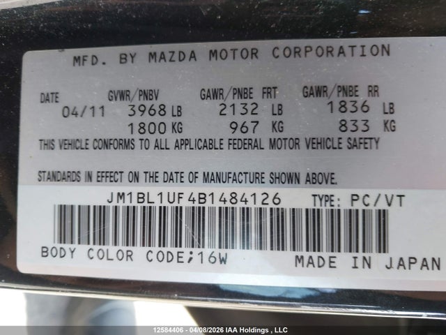 Продажа на аукционе авто 2011 Mazda Mazda3, vin: JM1BL1UF4B1484126, номер лота: 12584406