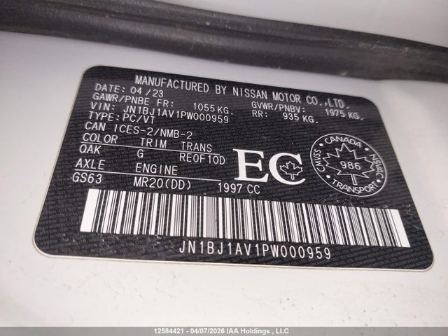 JN1BJ1AV1PW000959 Nissan Qashqai S