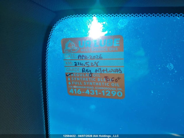 12584432 :رقم المزاد ، 2HNYD28259H005688 vin ، 2009 Acura Mdx مزاد بيع